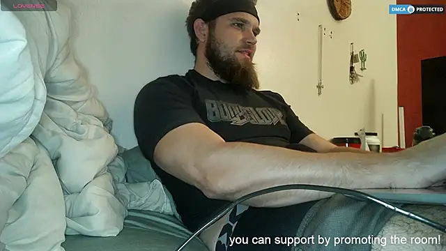 Snapshot of dikdowndaddy chatting on February 2026 10:19:01 AM dikdowndaddy online show from February 2026 10:19:01 AM