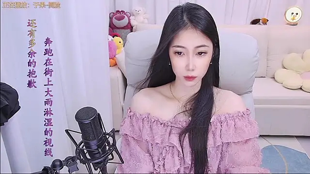 qianduoduo88 online show from May 2026 01:16:02 PM