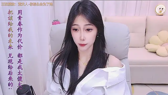 qianduoduo88 online show from July 2026 03:21:02 PM
