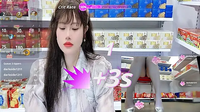 Snapshot of _7Eleven_ chatting on July 2026 01:39:02 PM 7Eleven online show from July 2026 01:39:02 PM