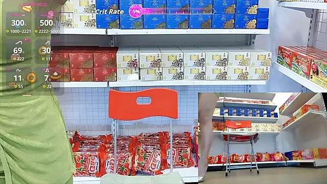 Snapshot of _7Eleven_ chatting on July 2026 02:02:02 PM 7Eleven online show from July 2026 02:02:02 PM