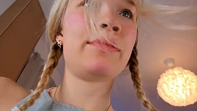 Lily Young online show from December 2025 04:08:01 AM