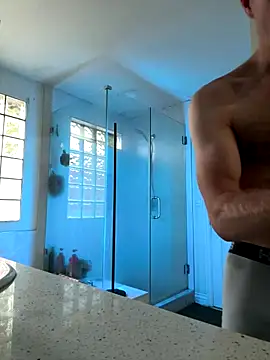 El Gizmo online show from December 2025 07:51:01 PM