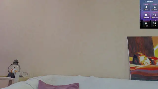 Amina Barbarian online show from April 2026 09:40:02 AM