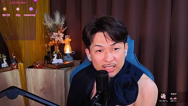 HARU-outdoor-x online show from March 2026 02:22:01 PM