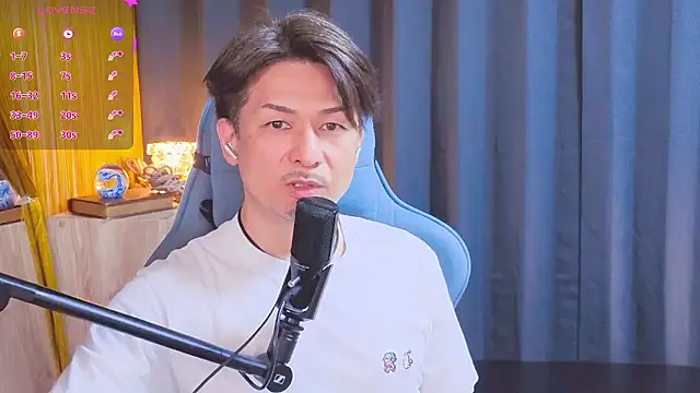 HARU-outdoor-x online show from April 2026 02:14:01 PM