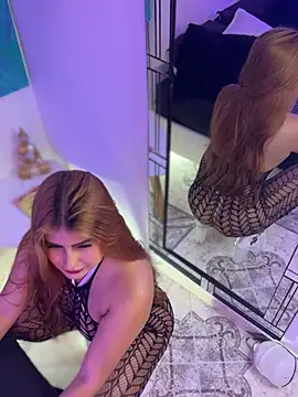 Amber Martins  online show from April 2026 12:33:02 AM