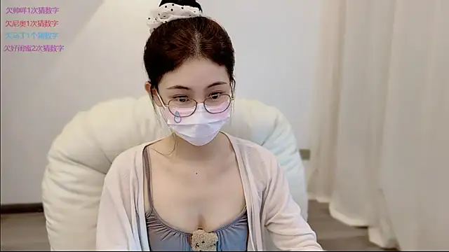 SHUIshui  online show from June 2026 12:18:01 PM