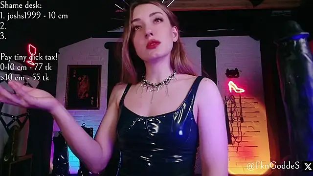 Jane Goddess online show from March 2026 04:51:01 PM