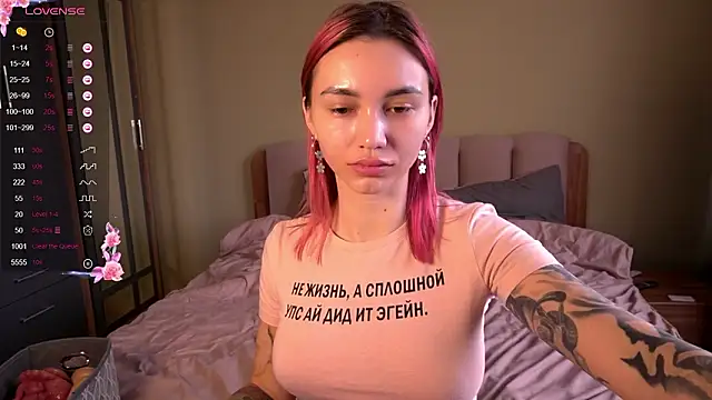 Teo Rose online show from March 2026 10:43:01 AM