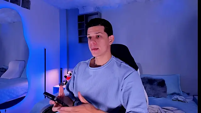 MarcoSullivan online show from December 2025 01:37:02 PM