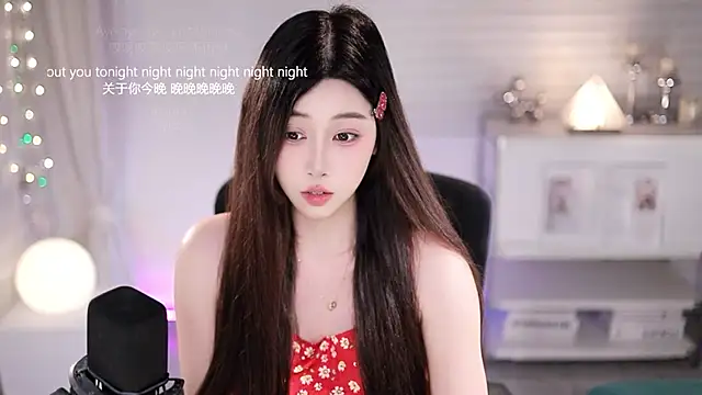 SleepArtist online show from July 2026 01:06:02 PM