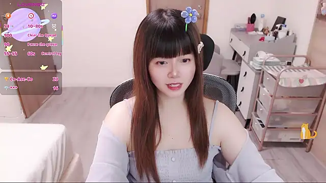 a0513 online show from July 2026 04:11:01 PM