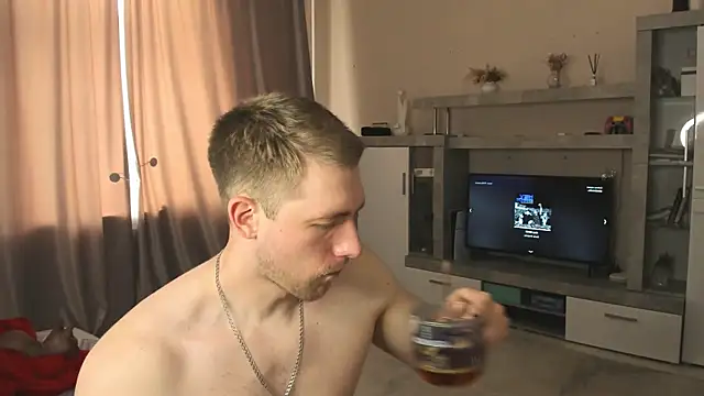 Snapshot of EthanPinkman chatting on June 2026 05:23:02 AM EthanPinkman online show from June 2026 05:23:02 AM
