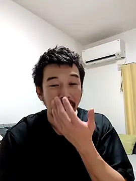 Snapshot of KOUHEY2023 chatting on January 2025 01:19:01 PM KOUHEY2023 online show from January 2025 01:19:01 PM