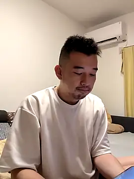 Snapshot of KOUHEY2023 chatting on January 2025 12:37:02 PM KOUHEY2023 online show from January 2025 12:37:02 PM