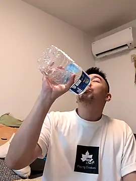 Snapshot of KOUHEY2023 chatting on February 2025 01:41:01 PM KOUHEY2023 online show from February 2025 01:41:01 PM