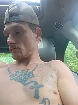 Snapshot of selfmadestud chatting on July 2026 01:25:01 PM selfmadestud online show from July 2026 01:25:01 PM