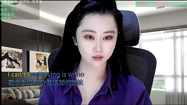 W-E-N-123 online show from April 2026 01:05:01 AM