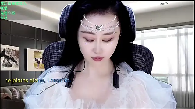 W-E-N-123 online show from June 2026 01:29:02 AM