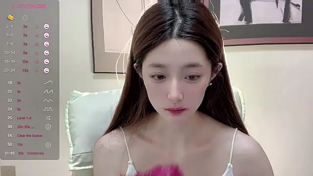 UU-1314 online show from May 2026 06:16:02 PM