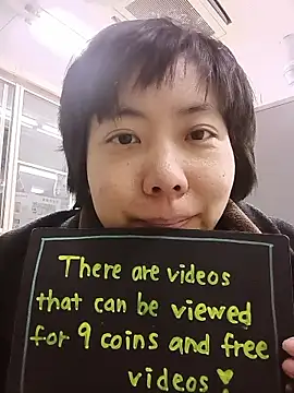 muuna9999 online show from February 2026 12:04:02 PM