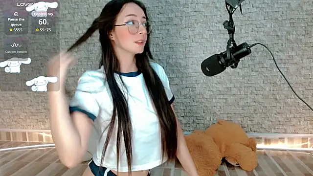 emma unu online show from April 2026 02:47:01 AM