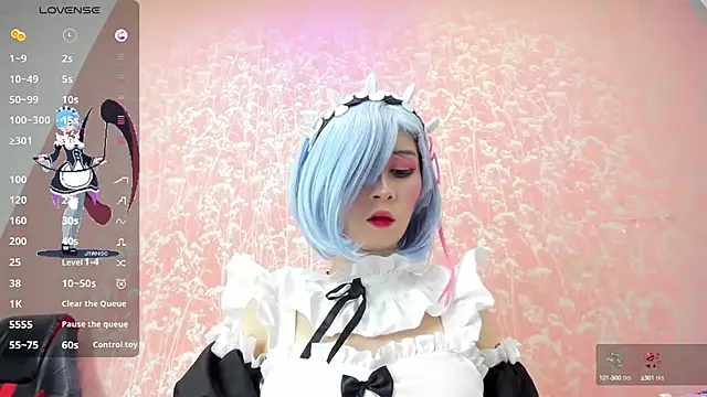 NEZUKO MITSURI online show from September 2025 06:08:02 PM