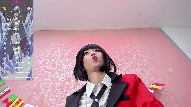 NEZUKO MITSURI online show from July 2026 05:23:02 PM