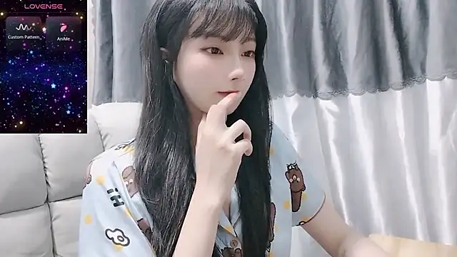 Nery Asian online show from February 2025 12:38:02 PM