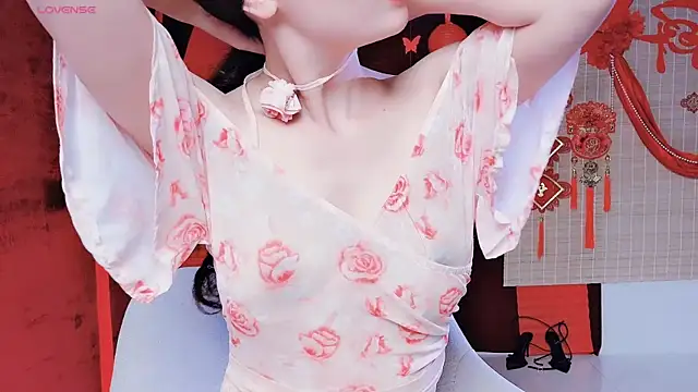 I Am Boo online show from February 2026 06:01:02 PM