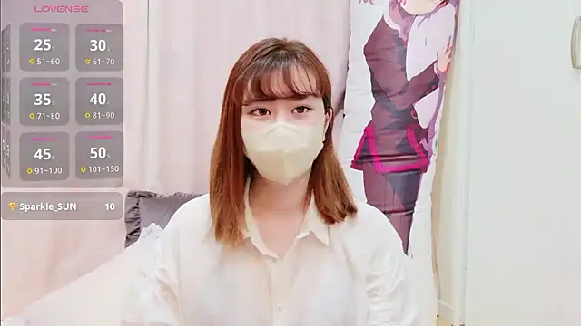 Snapshot of chat_MIYU chatting on September 2025 01:22:01 PM chat MIYU online show from September 2025 01:22:01 PM