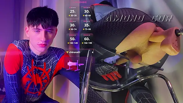 AmondCor online show from February 2026 03:39:01 PM
