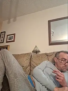 Snapshot of bibananaman chatting on November 2025 02:32:01 AM bibananaman online show from November 2025 02:32:01 AM