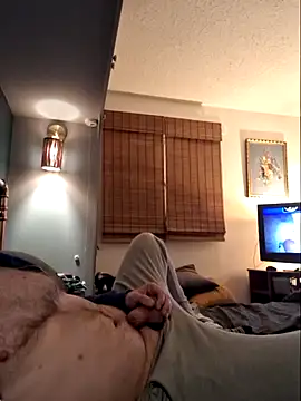 Snapshot of bibananaman chatting on February 2026 05:37:02 AM bibananaman online show from February 2026 05:37:02 AM