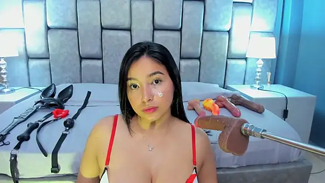 Snapshot of AniEvans_ chatting on June 2026 11:10:01 AM AniEvans online show from June 2026 11:10:01 AM