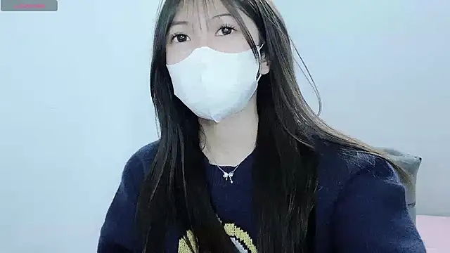 Snapshot of tanhxiu chatting on December 2024 04:29:02 PM tanhxiu online show from December 2024 04:29:02 PM