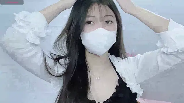 Snapshot of tanhxiu chatting on December 2024 07:54:01 AM tanhxiu online show from December 2024 07:54:01 AM