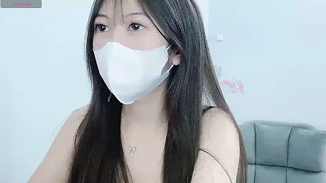 Snapshot of tanhxiu chatting on December 2024 05:20:02 PM tanhxiu online show from December 2024 05:20:02 PM