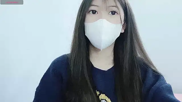 Snapshot of tanhxiu chatting on December 2024 01:45:01 PM tanhxiu online show from December 2024 01:45:01 PM