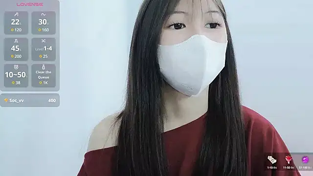 Snapshot of tanhxiu chatting on December 2024 04:40:02 PM tanhxiu online show from December 2024 04:40:02 PM