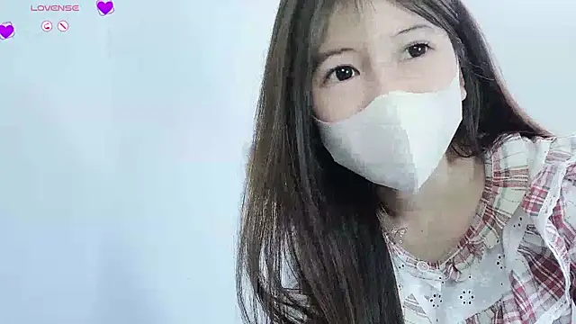 Snapshot of tanhxiu chatting on December 2024 05:13:01 PM tanhxiu online show from December 2024 05:13:01 PM