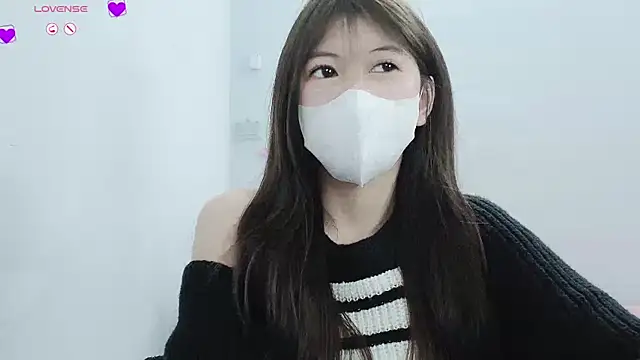 Snapshot of tanhxiu chatting on December 2024 04:35:02 PM tanhxiu online show from December 2024 04:35:02 PM