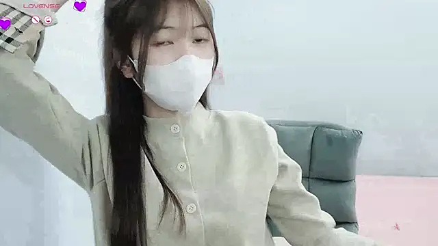 Snapshot of tanhxiu chatting on January 2025 09:07:01 AM tanhxiu online show from January 2025 09:07:01 AM