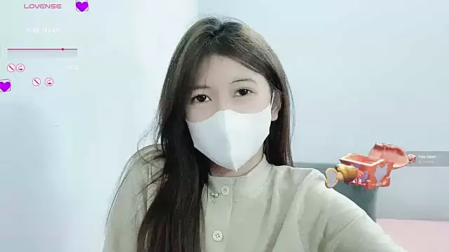 Snapshot of tanhxiu chatting on January 2025 12:11:01 PM tanhxiu online show from January 2025 12:11:01 PM