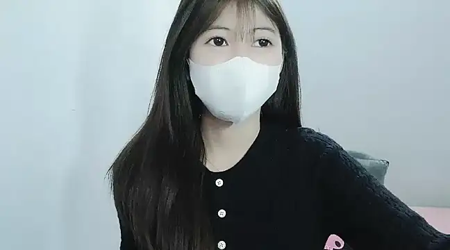 Snapshot of tanhxiu chatting on January 2025 09:43:02 AM tanhxiu online show from January 2025 09:43:02 AM