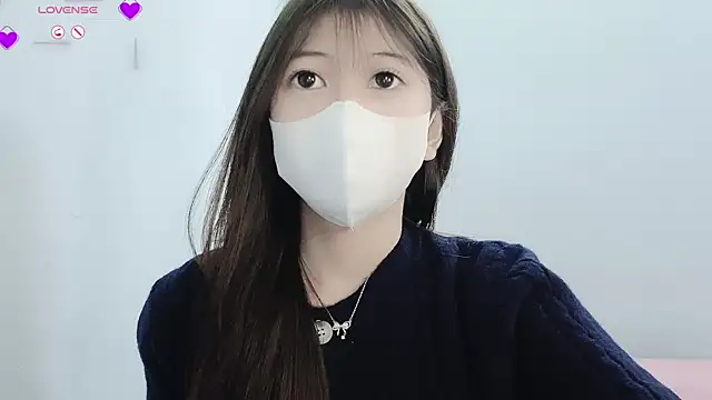 Snapshot of tanhxiu chatting on January 2025 08:28:01 AM tanhxiu online show from January 2025 08:28:01 AM