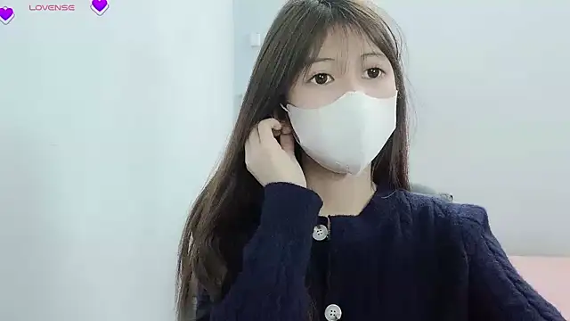 Snapshot of tanhxiu chatting on January 2025 11:33:01 AM tanhxiu online show from January 2025 11:33:01 AM