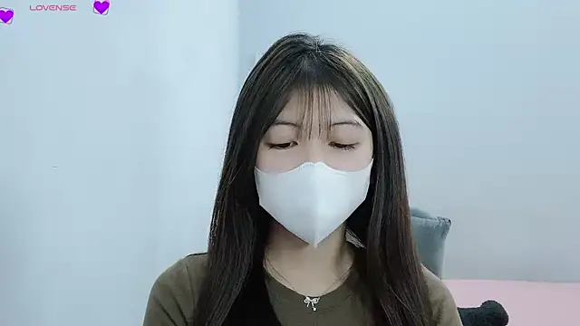 Snapshot of tanhxiu chatting on January 2025 02:08:02 PM tanhxiu online show from January 2025 02:08:02 PM