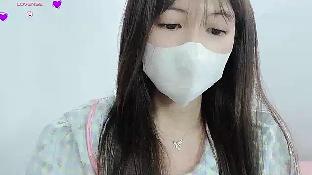 Snapshot of tanhxiu chatting on January 2025 12:57:02 PM tanhxiu online show from January 2025 12:57:02 PM